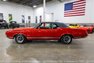 1970 Oldsmobile Cutlass