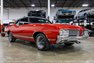 1970 Oldsmobile Cutlass