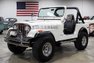 1980 Jeep CJ-7