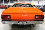 1975 Plymouth Duster