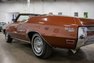 1971 Buick Skylark