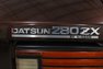 1982 Datsun 280ZX