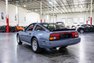 1986 Nissan 300ZX