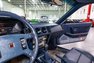 1986 Nissan 300ZX