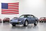 1986 Nissan 300ZX