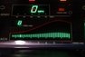 1986 Nissan 300ZX