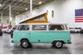 1973 Volkswagen Type 2
