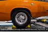1971 Dodge Demon