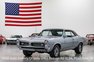1967 Pontiac GTO