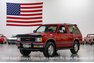 1989 Chevrolet S-15