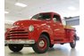 For Sale 1950 Chevrolet 3600
