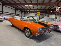 For Sale 1970 Plymouth Road Runner