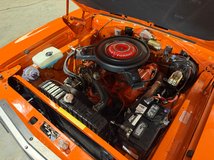 For Sale 1970 Plymouth Road Runner