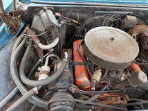 For Sale 1966 Chevrolet Caprice