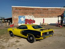 For Sale 1971 Plymouth 'Cuda