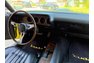 1971 Plymouth 'Cuda