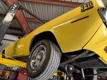 For Sale 1970 Plymouth 'Cuda