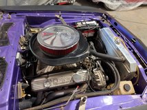 For Sale 1970 Plymouth Barracuda