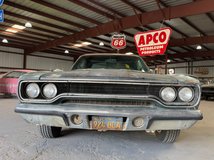 For Sale 1970 Plymouth Road Runner