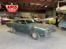 For Sale 1970 Plymouth Road Runner