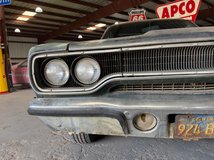 For Sale 1970 Plymouth Road Runner