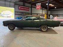 For Sale 1970 Plymouth Road Runner
