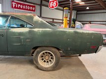For Sale 1970 Plymouth Road Runner
