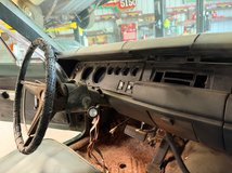 For Sale 1970 Plymouth Road Runner