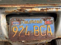 For Sale 1970 Plymouth Road Runner