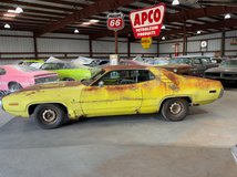 For Sale 1971 Plymouth Road Runner