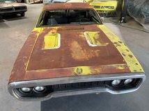 For Sale 1971 Plymouth Road Runner
