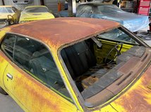 For Sale 1971 Plymouth Road Runner