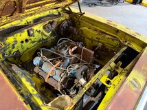 For Sale 1971 Plymouth Road Runner