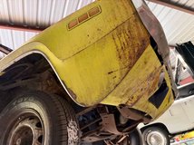 For Sale 1971 Plymouth Road Runner
