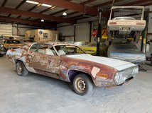 For Sale 1971 Plymouth Road Runner