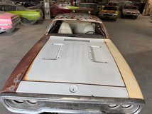 For Sale 1971 Plymouth Road Runner