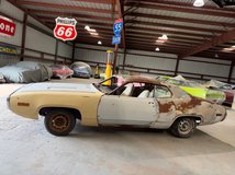 For Sale 1971 Plymouth Road Runner