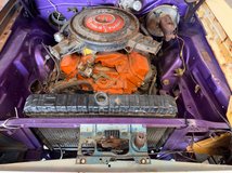 For Sale 1971 Plymouth Road Runner