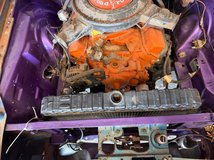 For Sale 1971 Plymouth Road Runner