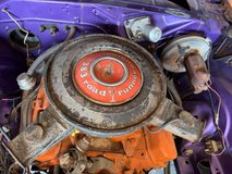 For Sale 1971 Plymouth Road Runner