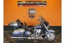 2016 Harley-Davidson CVO Ultra Limited