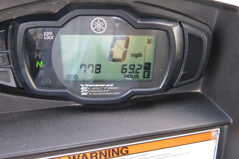 Yamaha Vehicle