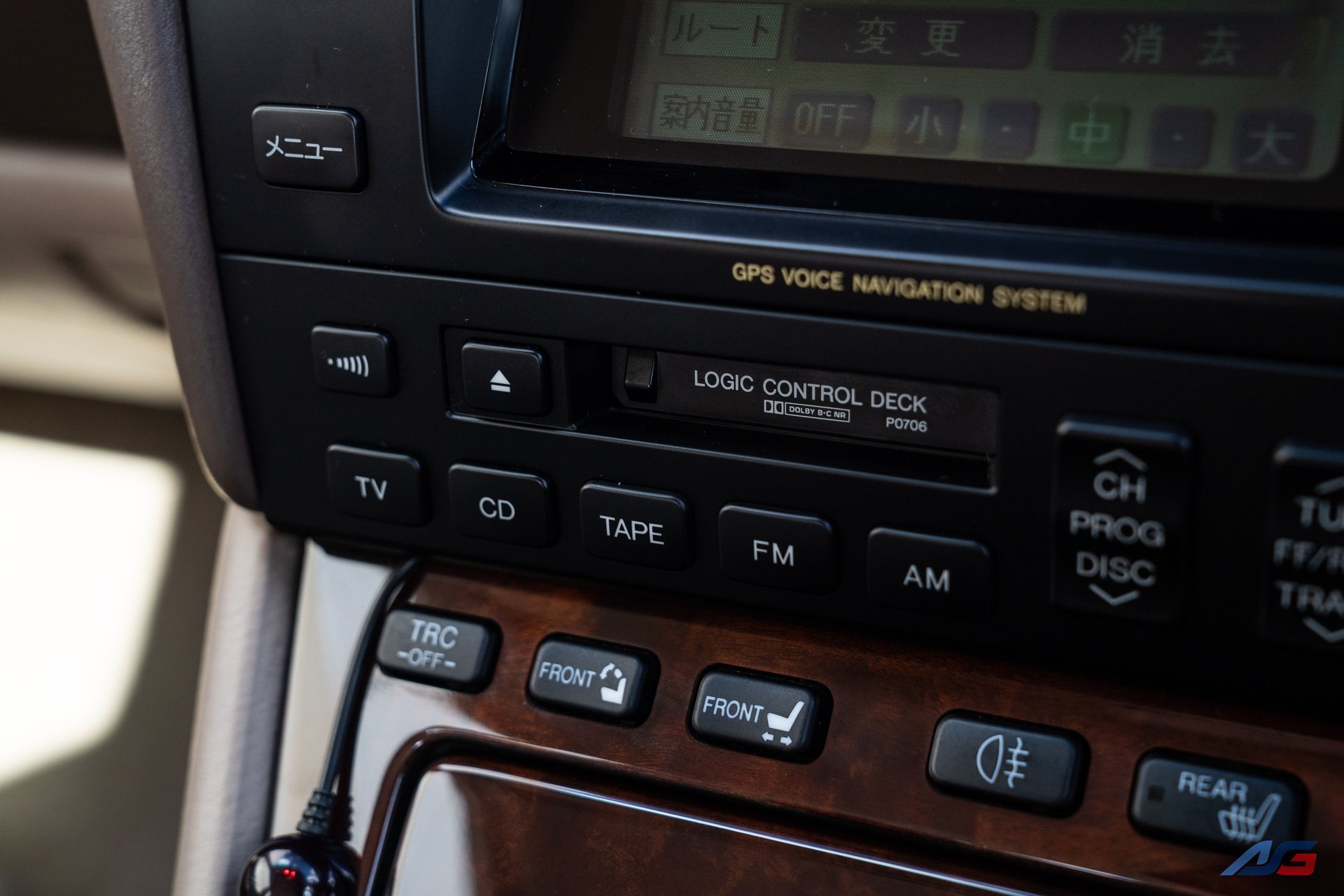 1995 Toyota Celsior | Auto Source Group