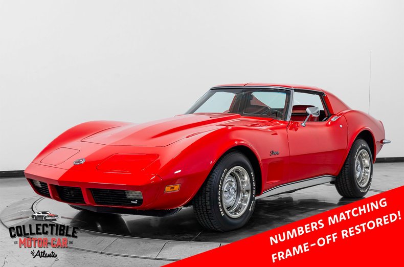 Sold 1973 Chevrolet Corvette