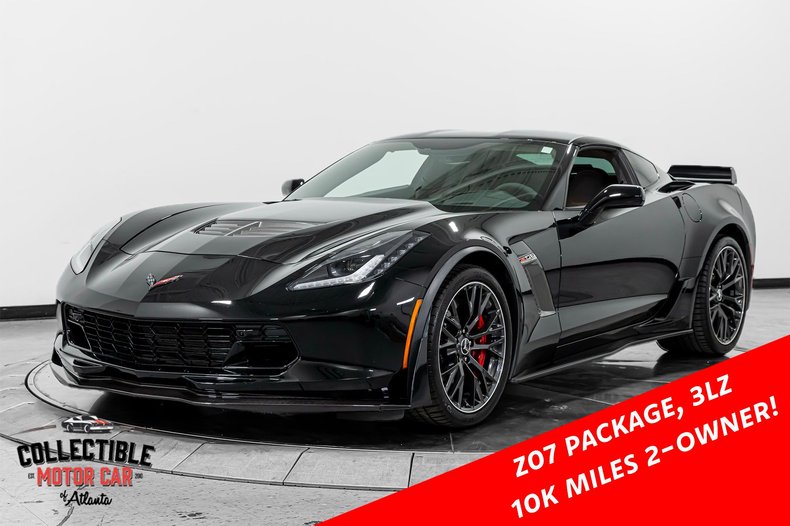 Sold 2017 Chevrolet Corvette