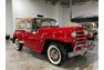 1951 Willys Overland Jeepster