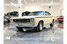 1973 Plymouth Duster. SOLD!!!