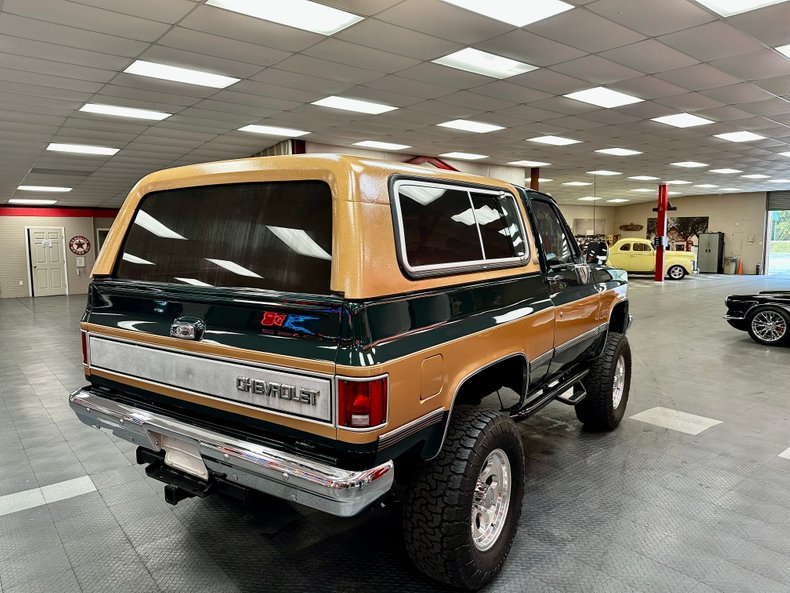 70404752 | 1990 Chevrolet Blazer | 