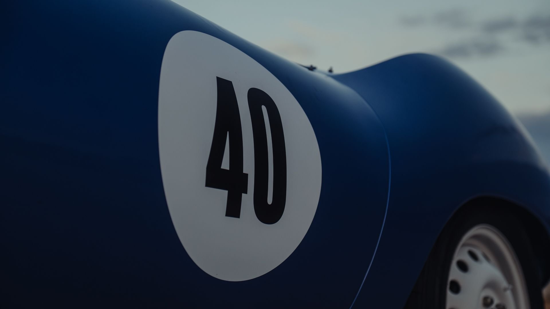 Broad Arrow Auctions | 1954 Arnolt-Bristol Bolide