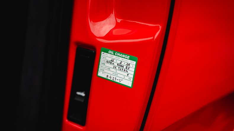 Broad Arrow Auctions | 2004 Ferrari 360 Challenge Stradale
